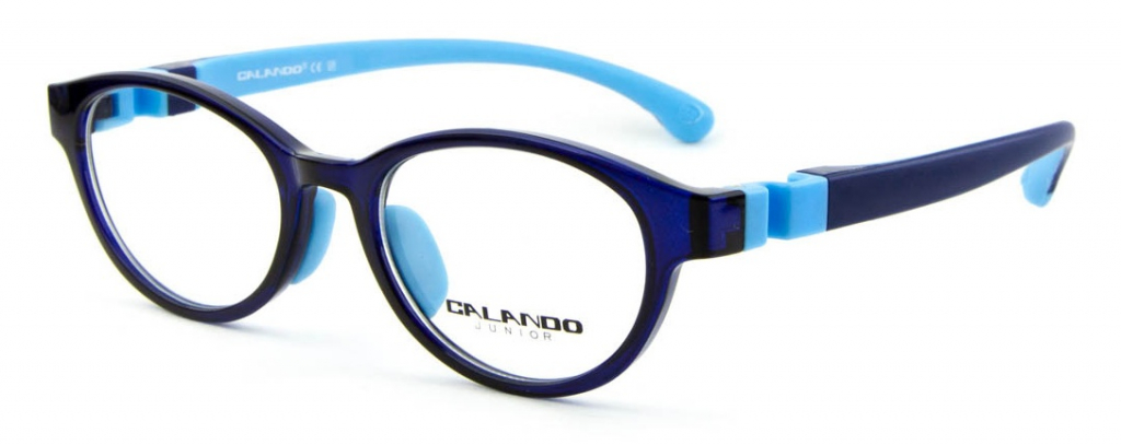 Купить детские медицинские оправы CALANDO СE SP TRD-05