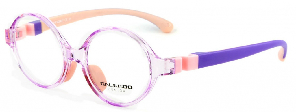Купить детские очки CALANDO СE SP TRD-07