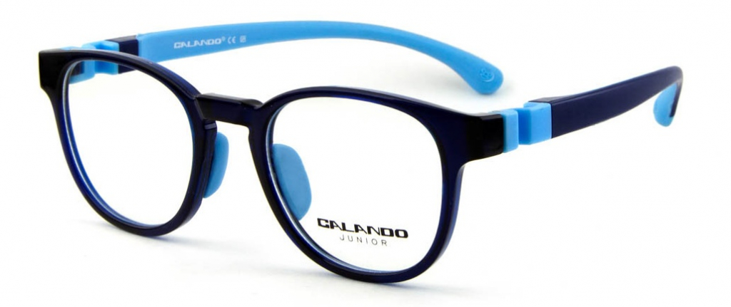 Купить детские  calando СE SP TRD-09