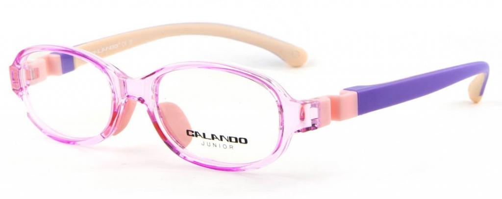 Купить детские очки CALANDO СE SP TRD-10