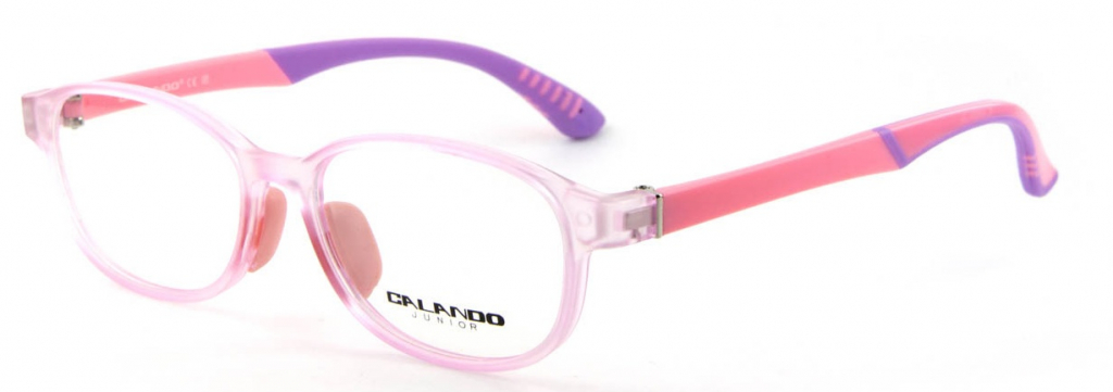 Купить детские  calando СE SP TRD-14