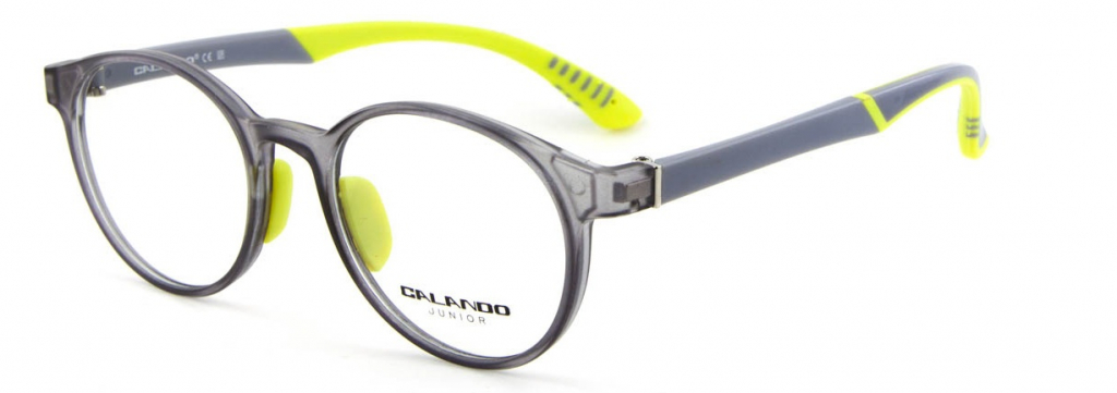 Купить детские  calando СE SP TRD-16