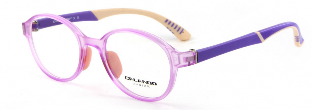 Купить детские  calando СE SP TRD-18