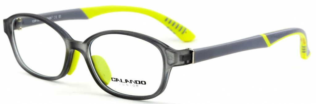 Купить детские  calando СE SP TRD-19