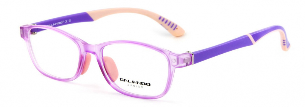 Купить детские  calando СE SP TRD-20