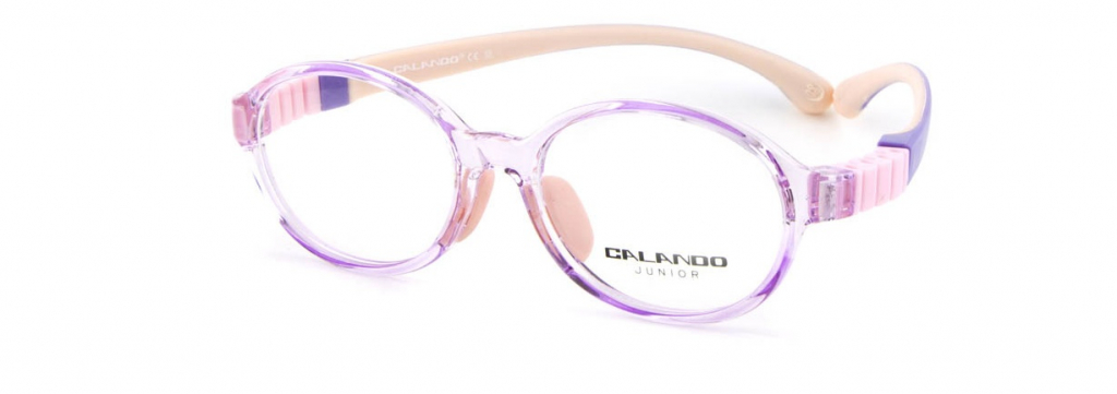 Купить детские очки CALANDO СE SP TRD-21