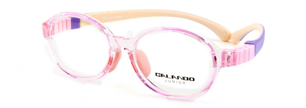 Купить детские очки CALANDO СE SP TRD-21