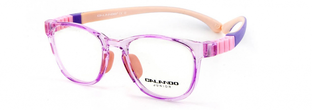 Купить детские  calando СE SP TRD-26