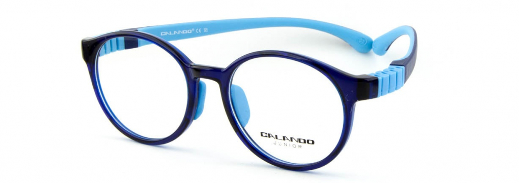 Купить детские  calando СE SP TRD-28