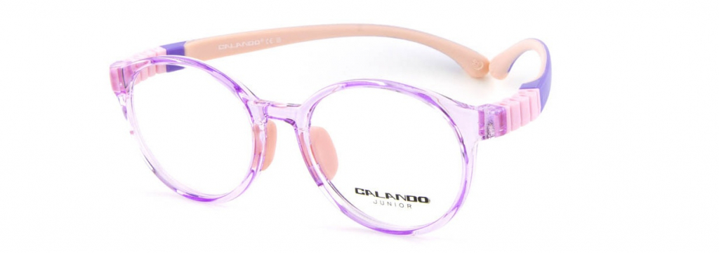 Купить детские медицинские оправы CALANDO СE SP TRD-28