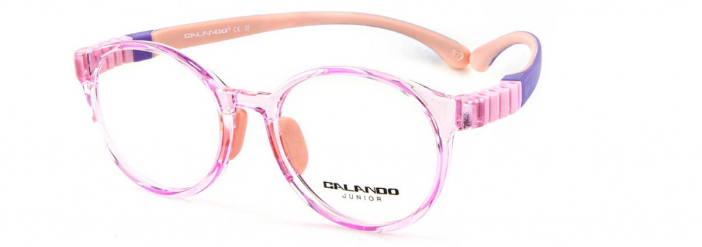 Купить детские медицинские оправы CALANDO СE SP TRD-28