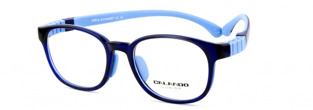 Купить детские  calando СE SP TRD-29