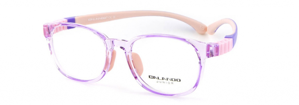 Купить детские  calando СE SP TRD-29