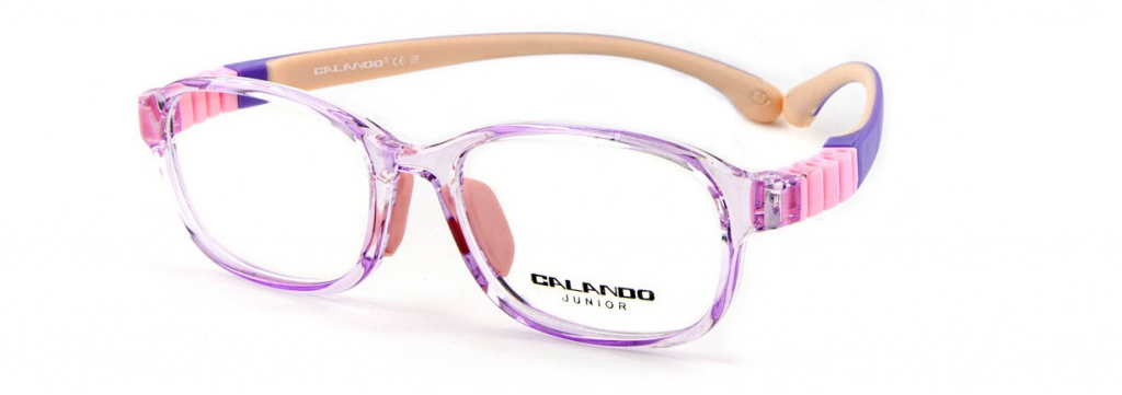Купить детские медицинские оправы CALANDO СE SP TRD-30