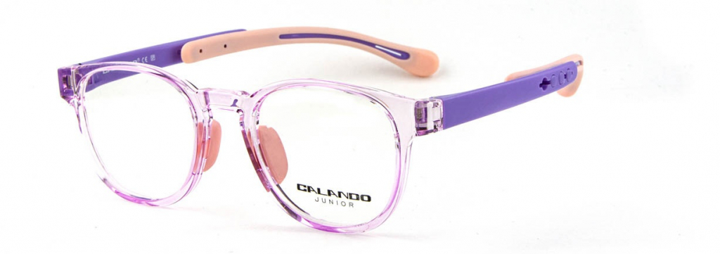 Купить детские  calando СE SP TRJ-09