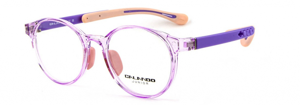 Купить детские медицинские оправы CALANDO СE SP TRJ-16