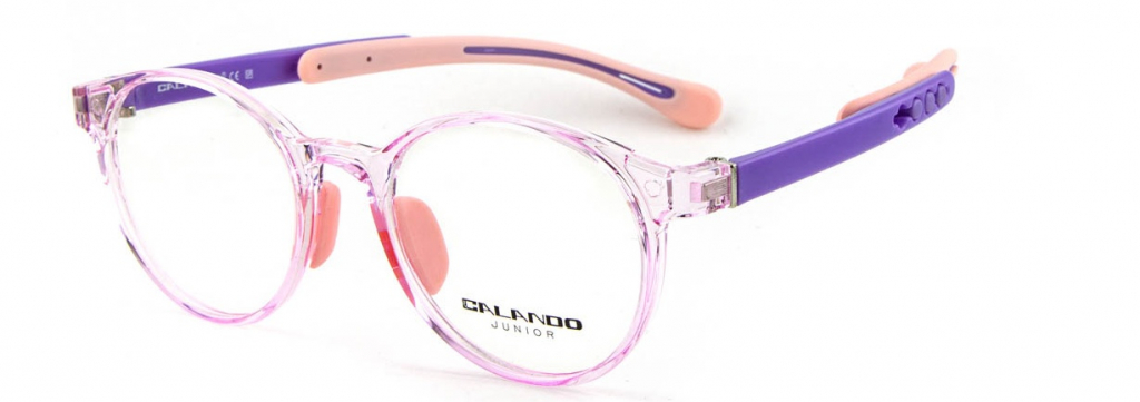 Купить детские медицинские оправы CALANDO СE SP TRJ-16