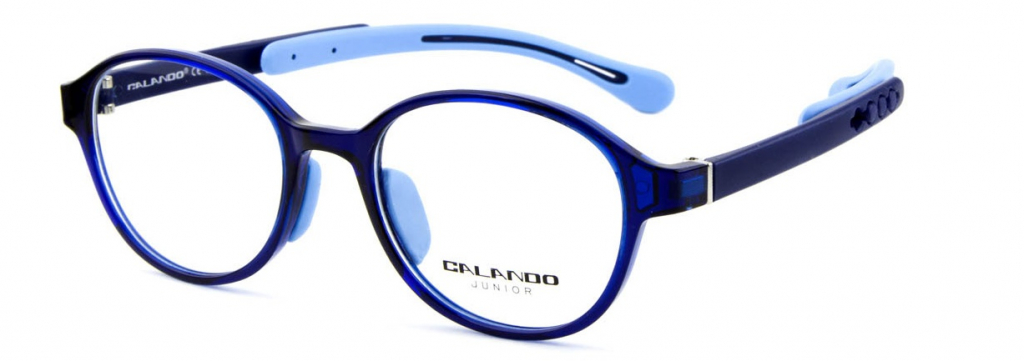 Купить детские медицинские оправы CALANDO СE SP TRJ-18