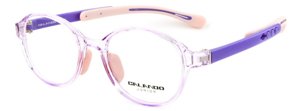 Купить детские медицинские оправы CALANDO СE SP TRJ-18